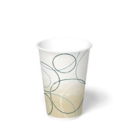 7 oz. Champagne Paper Cold Cup