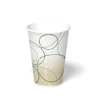 9 oz. Champagne Paper Cold Cup